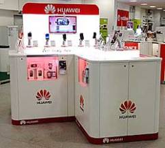 Huawei POP Demo Unit – Play Table